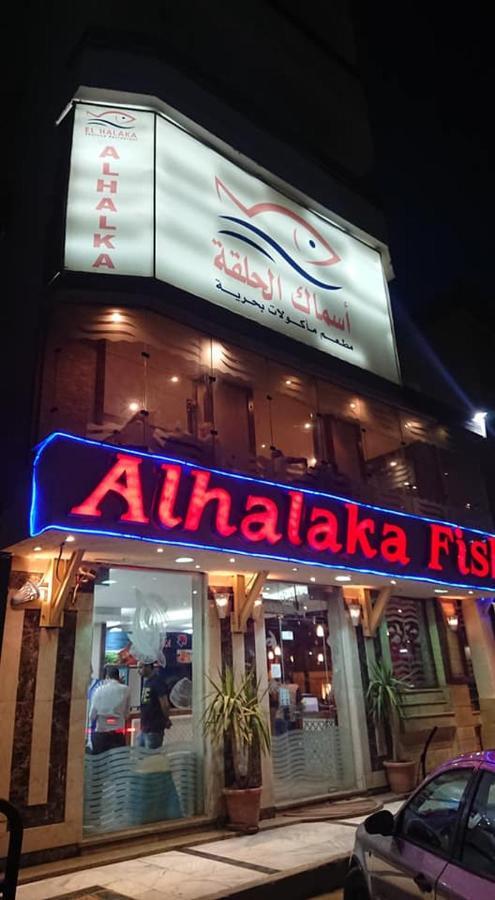 Exoticky Apartman Hurghada Zewnętrze zdjęcie